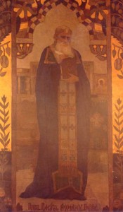 Saint_Polycarp_of_Kyiv