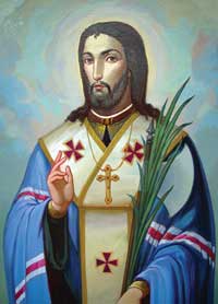 St_Josaphat_Saint_of_Ruthenia-2